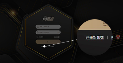 在台灣也可以玩到亞博体育—OB亞博台灣官方網站 14 在台灣也可以玩到亞博体育 – OB亞博台灣官方網站